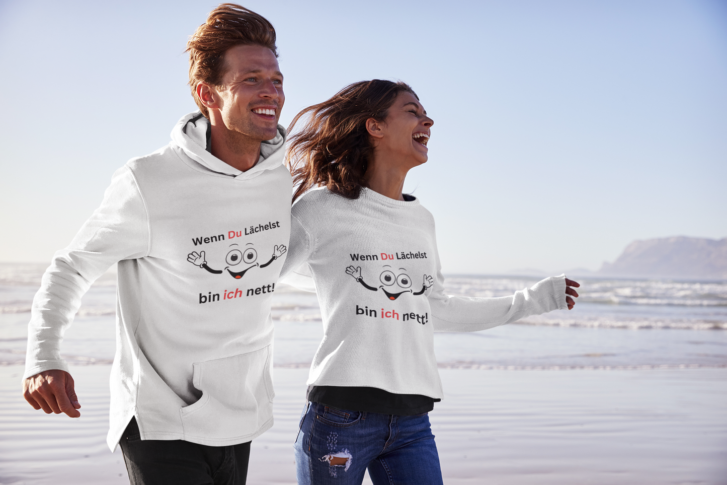 Lächeln -  Premium Hoodie